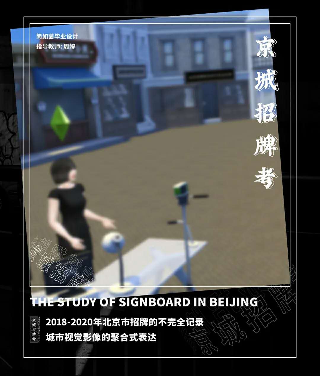 ef0f12b5e9df473695830dd1015c76b2.jpg ef0f12b5e9df473695830dd1015c76b2.jpg