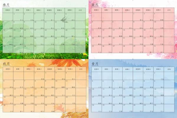 318b40f6b79947e5b722cd3e7731df84.jpg 318b40f6b79947e5b722cd3e7731df84.jpg