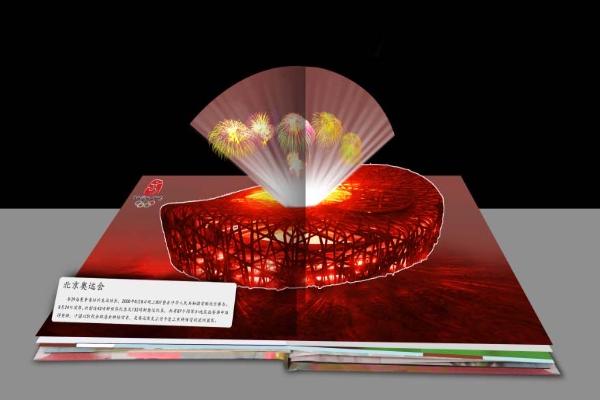 a5830069d3ed480a919177f0cbbded55.jpg a5830069d3ed480a919177f0cbbded55.jpg