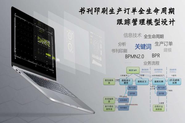 ee067238b6734e8483b5bed574604789.jpg ee067238b6734e8483b5bed574604789.jpg